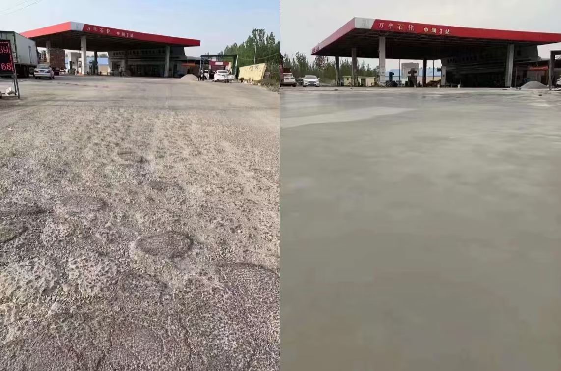 永丰水泥道路抢修料 混凝土地面修补砂浆