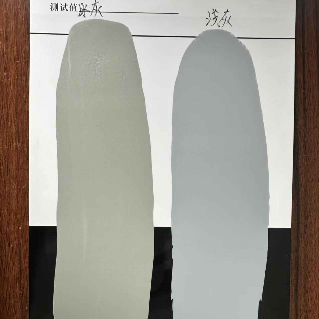 永丰水闸抗碳化耐磨涂料
