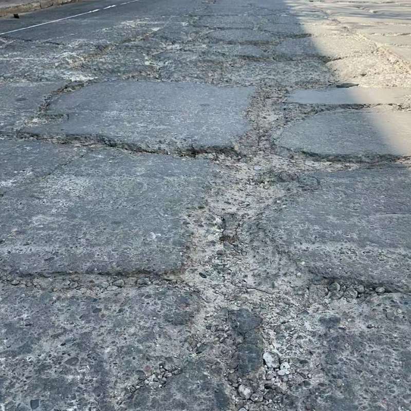 永丰路面起砂露石子修补料